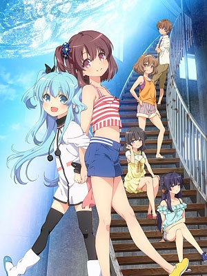 천체의 메소드 OVA