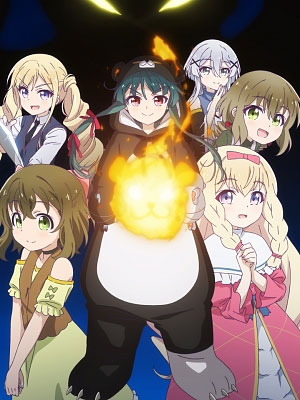 곰 곰 곰 베어