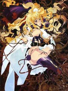 극장판 마크로스 프론티어 허공가희 ~거짓의 가희~