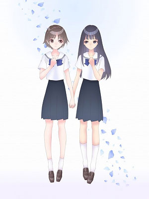 블루 리플렉션 레이