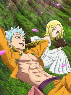 일곱 개의 대죄 - OVA