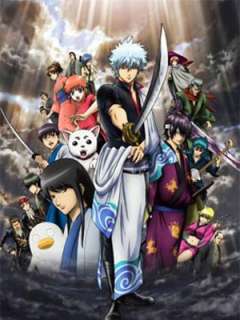 극장판 은혼 신역홍앵편