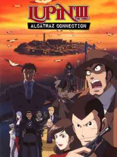 루팡 3세 TV 스페셜13-알카트라즈 커넥션(2001)