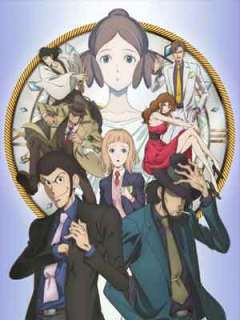 루팡 3세 TV 스페셜26-굿바이 파트너(2019)