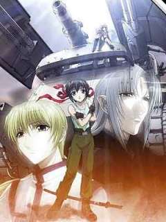 더 서드 - 푸른 눈동자의 소녀