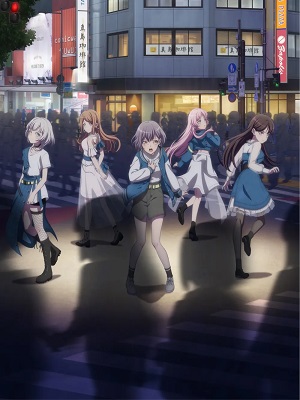 BanG Dream! It's MyGO!!!!! (2023)