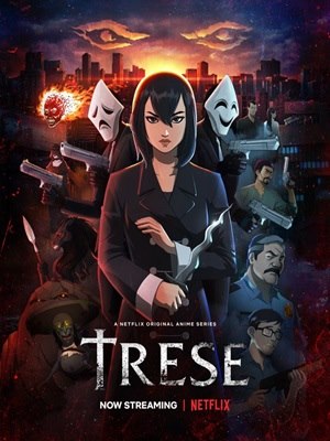 트레세