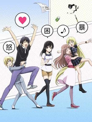 만화가랑 어시스턴트랑