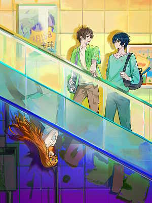 용족 -The Blazing Dawn- 2기