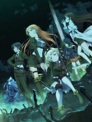 대 마도학원 35시험소대