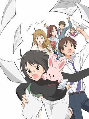 서번트×서비스