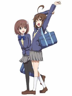 귀가부 활동기록