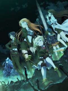 대 마도학원 35시험소대