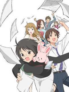 서번트×서비스