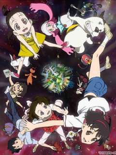 우주쇼에 어서 오세요