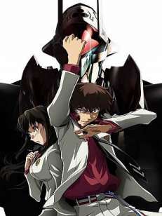 강철의 라인배럴