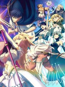 결혼반지 이야기 2기