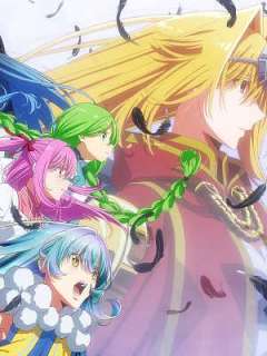 야생의 라스트 보스가 나타났다!