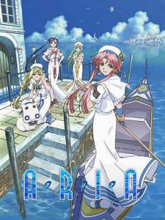 아리아 디 애니메이션