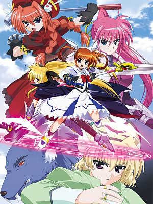 마법소녀 리리컬 나노하 A's