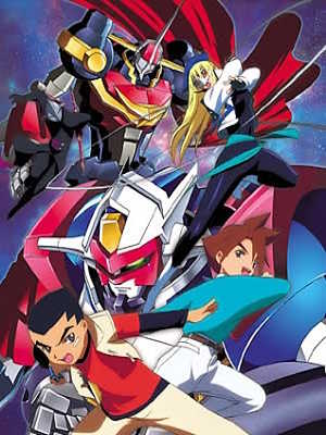 기어 전사 덴도우