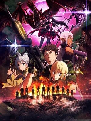 게이트 - 자위대. 그의 땅에서, 이처럼 싸우며 (2016)