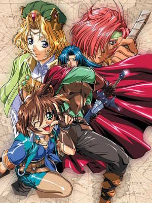 마법전사 리우이