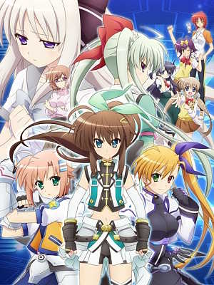 비비드 스트라이크