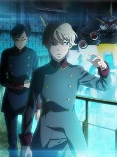 알드노아 제로 (2015)