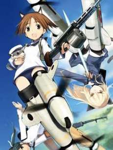 스트라이크 위치스