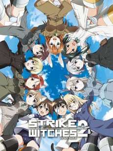 스트라이크 위치스 2기