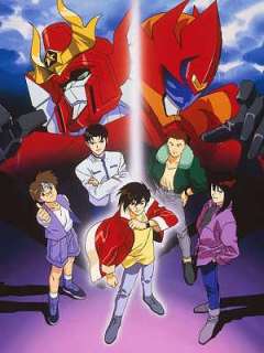 용자지령 다그온