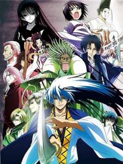 누라리횬의 손자 천년마경