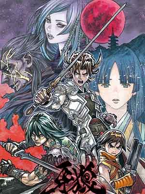 GARO-홍련의 달-