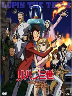 세븐데이즈 랩소디(2006)-루팡 3세 TV 스페셜18