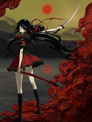 BLOOD-C