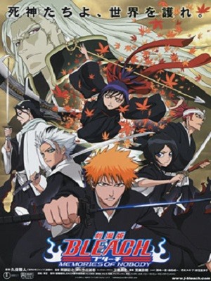 [블리치]BLEACH MEMORIES OF NOBODY