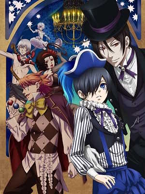 흑집사 3기 Book of Circus