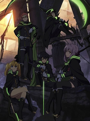 종말의 세라프 OVA - Vampire Shahal